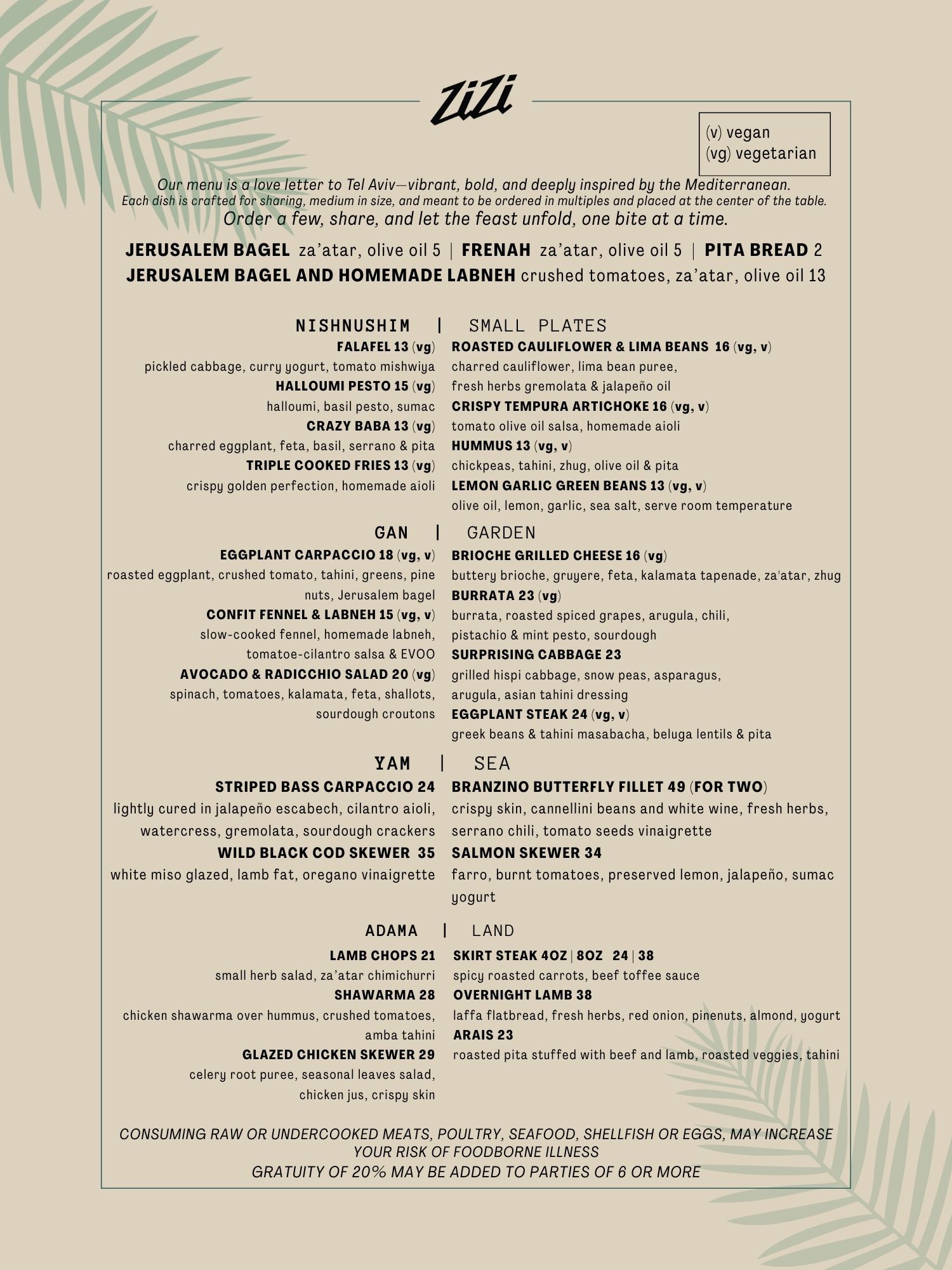 Main Menu