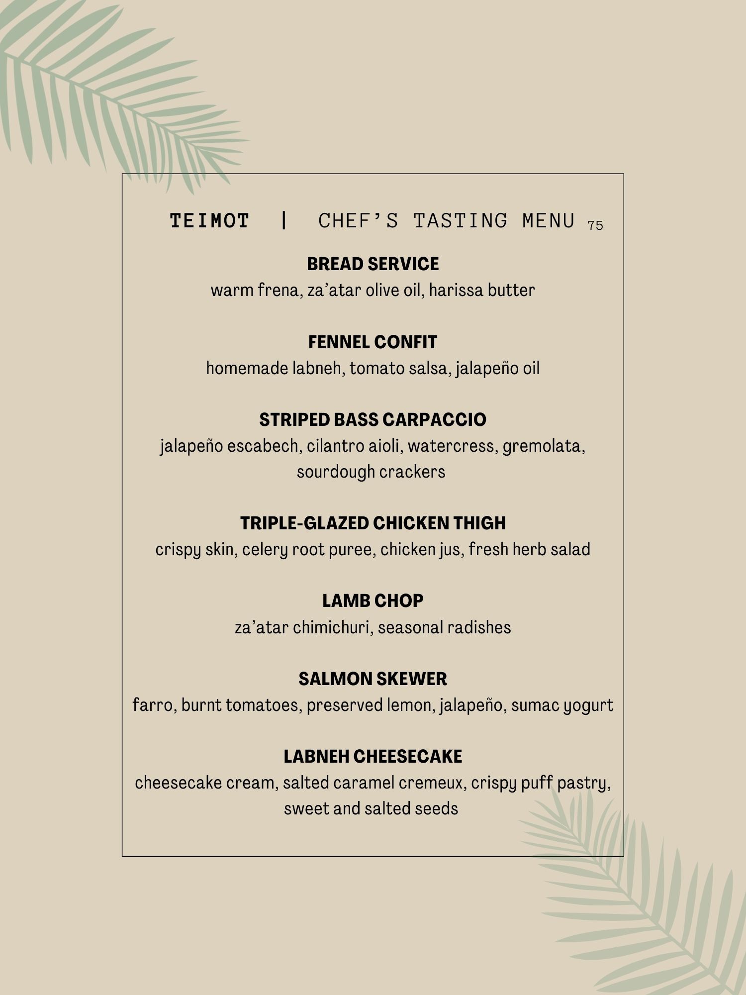 Tasting Menu